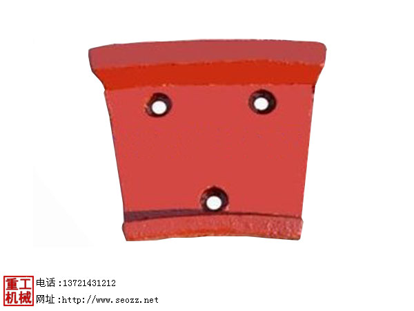 ɰĥ