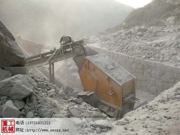 反击破破碎花岗岩现场 反击破破碎花岗岩现场